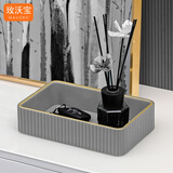 玫沃宝（Mavobo）钥匙收纳盒轻奢高档玄关入户门口创意摆件客厅皮质置物托盘神器 桌面收纳盒 浅灰色意式条纹