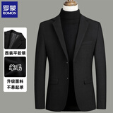 罗蒙羊毛西装外套男秋冬季中年商务休闲小西装修身毛呢西服外套男装 JD-A07/2078 黑色 XL