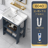 阔宅小户型太空铝浴室柜组合落地式镜柜洗脸洗手盆柜套装卫生间一体洗 小户型 61*41无门落地柜+下水