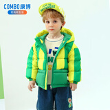 康博男童儿童冬季新款轻薄羽绒服小童男宝宝韩版保暖防寒男款外套 绿色1216 100