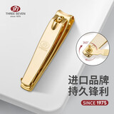 777（THREE SEVEN）韩国进口777指甲刀指甲剪单个套装大中小号三七尖头斜口脚指甲钳 中号平口剪608金
