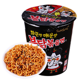 三养（SAMYANG）火鸡面炸酱面韩国进口韩式原装泡面方便面速食宵夜早餐KKV 火鸡面杯面70g*1