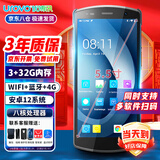 优博讯（UROVO） I6310系列手持数据终端pda安卓采集器工业手机电信盘点机  一维二维扫描枪 i6310A标准款（8核-3+32G+NFC）