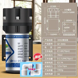 泽之星柏繁电气家用净水器增压泵50G75GQ1000自吸泵300G400G600G抽水吸水泵泽之星通用电机 柏繁300G增压泵送接头