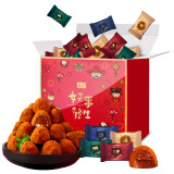 诺梵【全国七仓发货】松露巧克力年货喜糖糖果礼物母亲节礼物伴手礼 【好事发生】松露巧克力500g