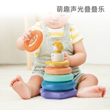 贝恩施婴幼儿早教安抚玩具积木叠叠乐彩虹叠叠套圈生日礼物yz09