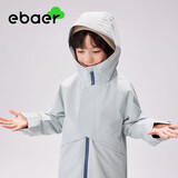 EBAER儿童冲锋外套男女童2024秋装户外三合一户外登山服 青石绿 120 