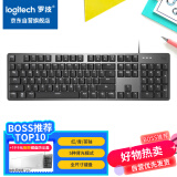 罗技（Logitech）K845 机械键盘 有线键盘 游戏办公键盘 104键 全尺寸 单光 黑色 TTC轴 茶轴