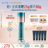 花西子小黛伞防晒霜升级版55g SPF50+素颜隔离霜妆前乳提亮护肤