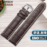 海奕施（HIRSCH）真牛皮手表带适用于天梭力洛克表带 浪琴名匠 欧米茄 万国 积家 棕皮白线-银扣：长L码 表耳21mm-表扣18mm