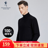 与狼共舞羊毛衫男高领毛衣冬款时尚百搭保暖100%羊毛针织衫男 001黑色 165