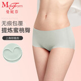 曼妮芬中腰低角裤抗菌无痕舒适包臀内裤女棉底裆20710435 070 青豆绿 S (160)