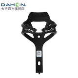 大行（DAHON） 自行车水壶架山地车公路车通用水杯架骑行配件 磨砂黑（PC尼龙）