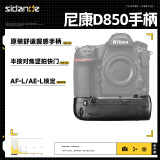 斯丹德（sidande）D850单反相机手柄适用尼康电池手柄拍摄手柄