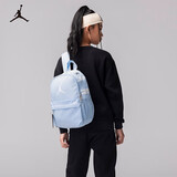 Jordan耐克AJ书包双肩背包小包男女童幼儿园小学生书包 冰蓝色 2T/4T 