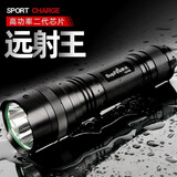 神火（SupFire）L6超强光手电筒多功能26650可充电超亮远射家用户外防水超长续航 L6-8瓦+1节5000毫安电池套餐