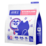 猫博士猫粮美毛无谷鲜肉粮全价成猫猫粮幼猫粮全阶段美毛配方试吃 【周期装】美毛1kg*5