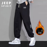JEEP SPIRIT男士运动裤宽松休闲裤子2024新款时尚束脚卫裤男加绒保暖青年长裤 811加绒款-黑色 XL 130-150斤