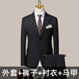 VORLANSA西服套装男西装整套修身商务正装大学生上班面试职业装工作服 黑色（外套+裤子+衬衫+马甲） 48/L