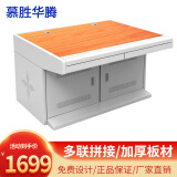 慕胜华腾 监控操作台 单联\双联\三联 加厚 机柜监控台 操作控制平台 加厚款双联监控台G6-202