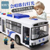 林达儿童公交车玩具车公共汽车双节巴士玩具汽车模型男孩子大巴车3岁 单节警察巴士