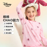 迪士尼（DISNEY）童装女童长袖家居服睡衣秋裤抑菌舒适两件套装秋冬DB432AE02粉140