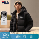 FILA 斐乐官方男子羽绒服冬季时尚休闲连帽保暖上衣外套