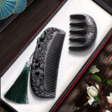 小李子绿檀木梳子礼盒按摩养生经络梳实用送女友老婆老师生日礼物教师节 沉贵宝梅兰竹菊梳+黑檀福字五齿