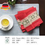 杜霓德国进口成品印花纸巾50片//盒Duni杜霓原木浆餐桌花色餐巾纸抽纸 180737-1红色欢乐城 3层 50片*1盒 三层/33*33CM/50片/盒