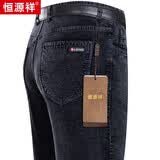 恒源祥灯芯绒休闲裤男士纯色秋冬季保暖直筒下装中青年潮流长裤子男装 15213735 墨绿 30