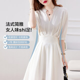 德玛纳（dme）【仿麻竹节纹连衣裙】夏季V领短袖收腰落肩连衣裙女