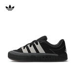 阿迪达斯adidas Originals三叶草2024年男女ADIMATIC休闲鞋 ID3938 38.5