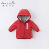 戴维贝拉（DAVE＆BELLA）童装宝宝衣服儿童外套男童春秋女童春装大童秋冬加绒户外运动服装 红色【DBJ15531】 110 cm（建议身高100-110cm)