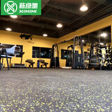 新绿里（SIGREENY）健身房地垫橡胶卷材减震缓冲隔音地垫