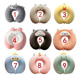 车用卡通家用头枕 靠枕加大版u型枕头U形旅行脖枕飞机头枕护脖子午睡趴枕抱枕 【记忆棉慢回弹新款】欢迎选购【和客服说下要哪个】