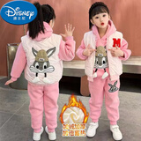 哈罗小黄鸭HAL.DUCK儿童卫衣套装2026新款男童女童冬装卫衣加绒0-18岁保暖马甲三件套 粉色兔子三件套 马甲+卫衣+裤子 120 建议身高110厘米左右