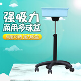 悠有乒乓球多球盆乒乓球专用移动多球筐 多球架 多球车 集球器 集球筐球盆