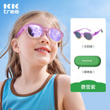 kocotreekk树儿童太阳镜大框渐变男童宝宝墨镜防紫外线女童时尚防晒