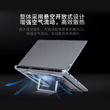 联想（Lenovo）拯救者笔记本支架Z系列雪刃电脑支架适用苹果华为小米小新来酷斗战者拯救者y7000p/r9000p