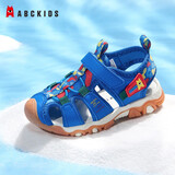 ABC KIDS童鞋男童凉鞋2025夏季新款儿童凉鞋防滑耐磨包头沙滩鞋女儿童鞋子 （偏大一码）宝蓝色 30