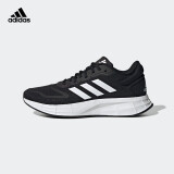 阿迪达斯 adidas 女鞋DURAMO 10 跑步鞋慢跑训练跑鞋GX0709 37码