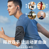 Bkayp跑步手机臂包运动臂腕袋户外防泼水骑行健身大容量7.2英寸适用苹果华为小米男女通用夜跑装备