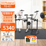 罗兰（Roland）电子鼓TD-E1/02K五鼓四镲成人儿童初学电子鼓+卓乐DA35+配件礼包