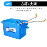 比尔傲威多功能钓鱼桶加厚可坐钓鱼水桶钓箱钓凳钓椅钓桶鱼护桶 蓝色方桶+防转2.1米支架