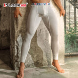 LOOKSEE免穿内裤丝质薄款紧身秋裤男士性感U凸打底修身衬裤单件T6098k 简白T6098K-187 M