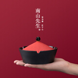 南山先生 一品烟灰缸创意个性家用客厅 陶瓷烟灰缸带盖防风防飞灰时尚潮流 一品烟灰缸_水晶珠