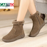 卡帝乐鳄鱼（CARTELO）2025冬季真皮雪地靴女皮毛一体棉鞋平底防滑加绒加厚保暖短靴子 棕色 37