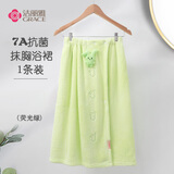 洁丽雅（Grace）7A抗菌浴巾女士可穿式成人浴袍浴裙洗澡速干可裹巾家用吸水 绿色