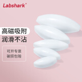 LABSHARK A型磁力搅拌实验室子橄榄型耐高温耐腐蚀聚四氟乙烯磁力搅拌器转子【25*100mm】 1个