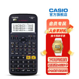 Casio卡西欧FX-95CN X中文版科学函数计算器一二建造师造价师消防师考试计算器 黑色+四件套